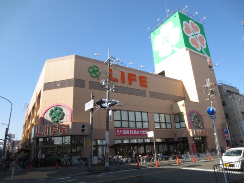 ライフ(スーパー)まで195m Ｍ　ＰＬＡＺＡ　高井田