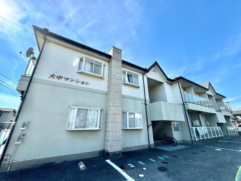 外観写真 大中マンション