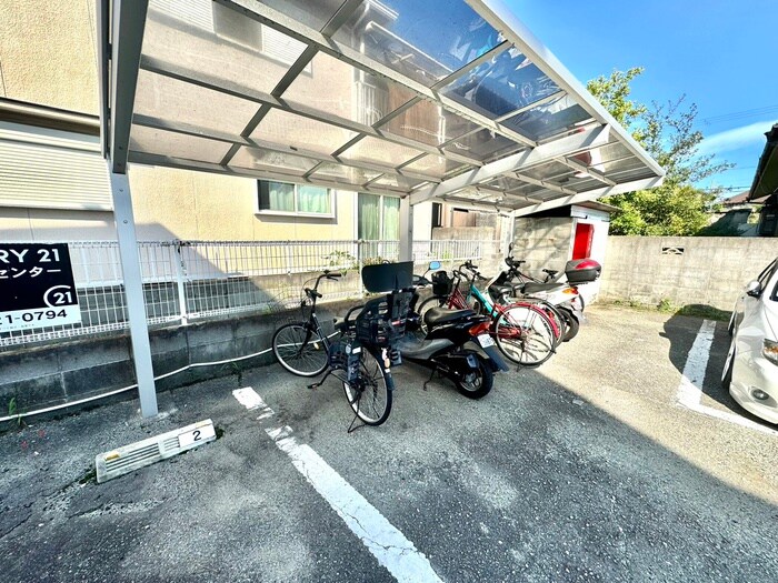 駐輪場 大中マンション