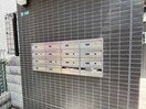 建物設備 スターダスト堺
