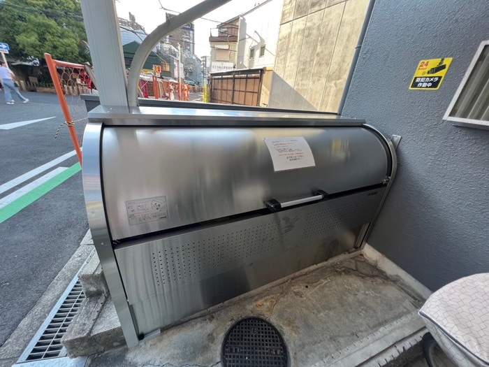 建物設備 ジュネス北河堀