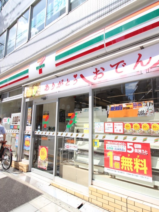 セブンイレブン大阪天王寺駅北口店(コンビニ)まで650m ジュネス北河堀