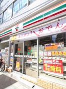 セブンイレブン大阪天王寺駅北口店(コンビニ)まで650m ジュネス北河堀
