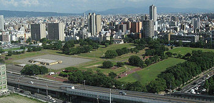 難波宮跡公園(公園)まで1000m レジディア谷町