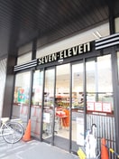 セブンイレブン(コンビニ)まで300m ｴｽﾃﾑﾌﾟﾗｻﾞ京都聚楽第粋邸(1104)