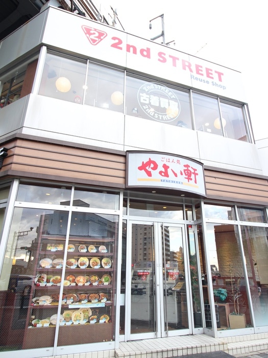 やよい軒(その他飲食（ファミレスなど）)まで160m ｴｽﾃﾑﾌﾟﾗｻﾞ京都聚楽第粋邸(1104)