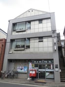 京都八条郵便局(郵便局)まで550m ｴｽﾃﾑﾌﾟﾗｻﾞ京都聚楽第粋邸(1104)