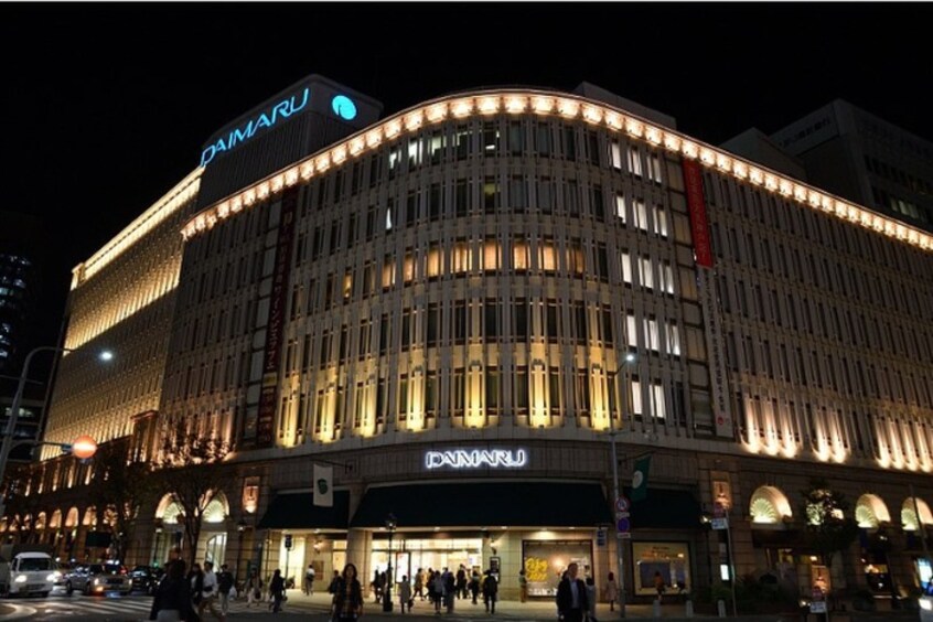 神戸大丸(デパート)まで1000m グラン・パレ花隈公園(201)