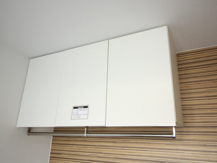 収納 NM Vingt-cinq