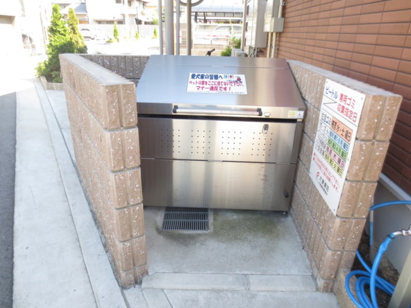 外観写真 ビ－トル