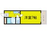 ボナール　サジキ 1Kの間取り