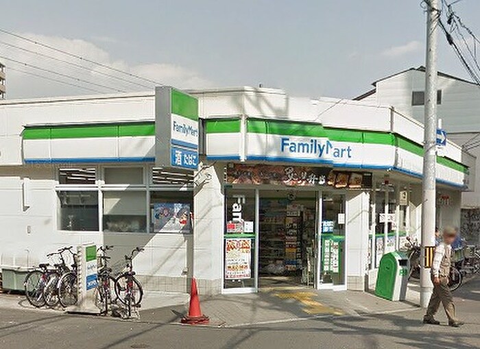 ファミリーマート東野田4丁目店(コンビニ)まで270m ボナール　サジキ