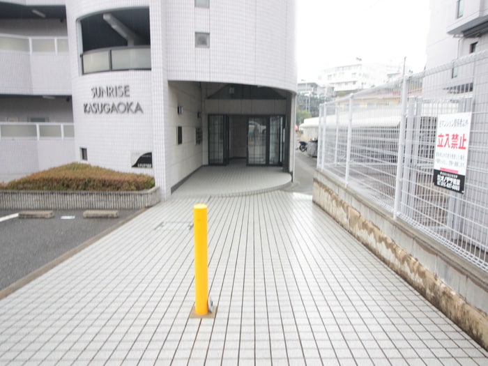 その他 サンライズ春日丘