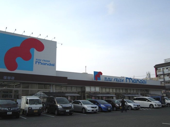 万代　新森店(スーパー)まで180m 花パーク・エム