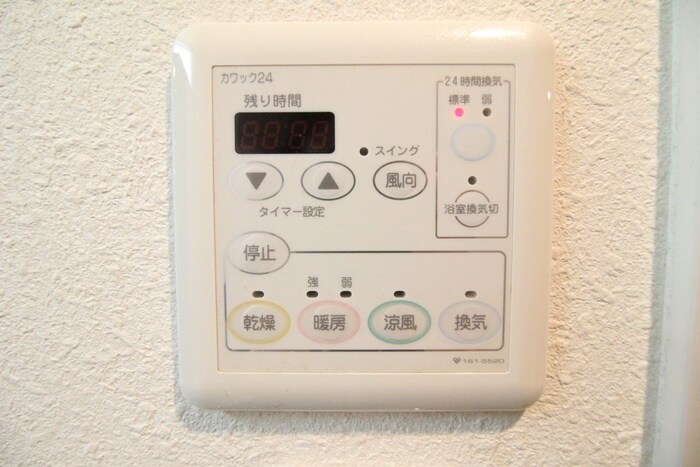 内観写真 アスヴェル京都四条烏丸(1303)