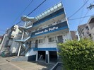 maison de PaPaの外観