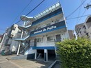 外観写真 maison de PaPa
