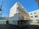 外観写真 maison de PaPa