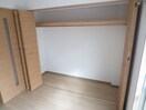 収納 maison de PaPa