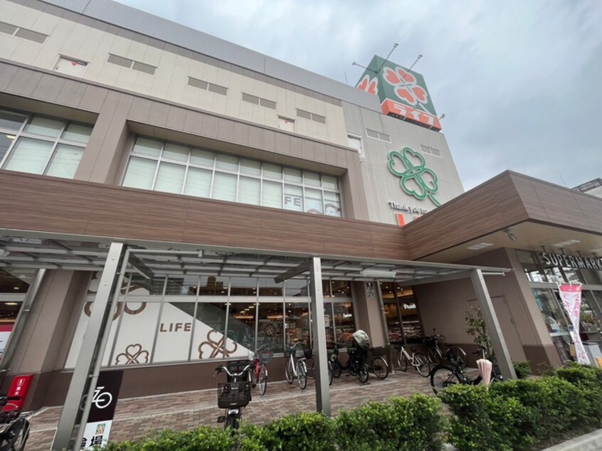 ライフ(スーパー)まで495m maison de PaPa
