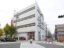 三菱東京UFJ銀行(銀行)まで300m グランド－ルＪＵＮ