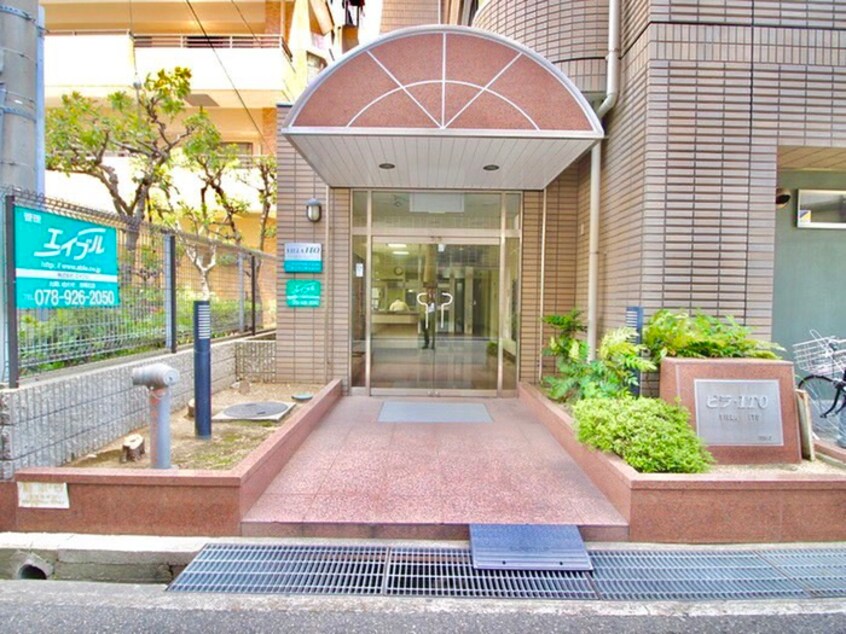 エントランス部分 ウエストビラITO