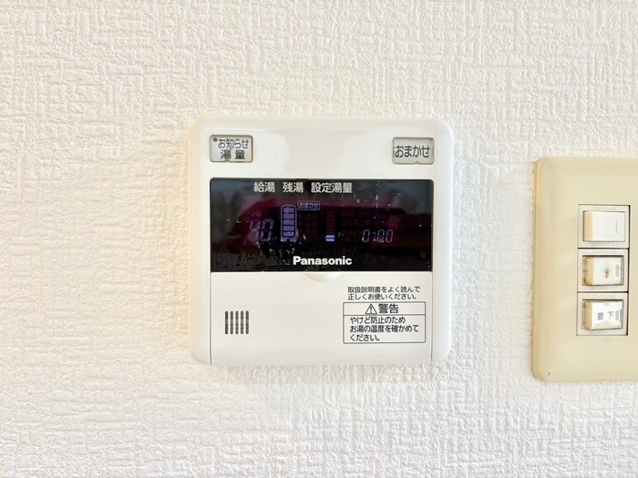 内観写真 ウエストビラITO