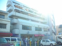 公平ビル