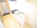 キッチン サンハイツ二番館