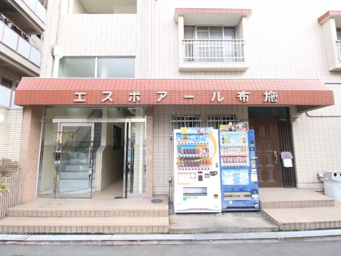 エントランス部分 エスポア－ル布施