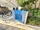 建物設備 ブレ－ブエムズ