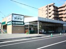 オオジ(スーパー)まで600m 仮)La-Crea塚口本町