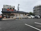 吉野家(その他飲食（ファミレスなど）)まで650m 仮)La-Crea塚口本町