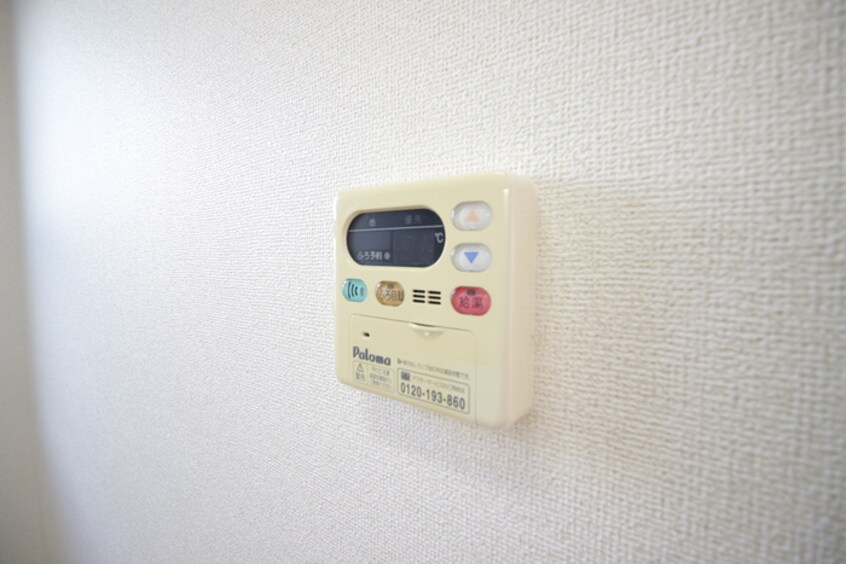 居室 プレアルス