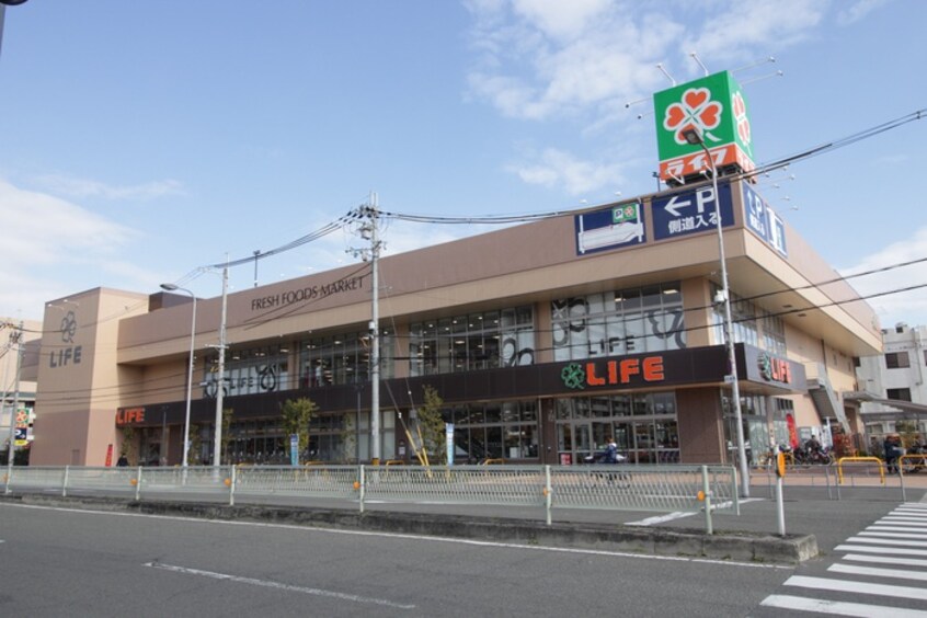 ライフ(スーパー)まで500m ＤＯＲＭ　淡路