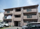 サンバレイ緑地Ａ棟の外観