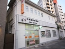 福島郵便局(郵便局)まで300m ＬｕＸｅ野田