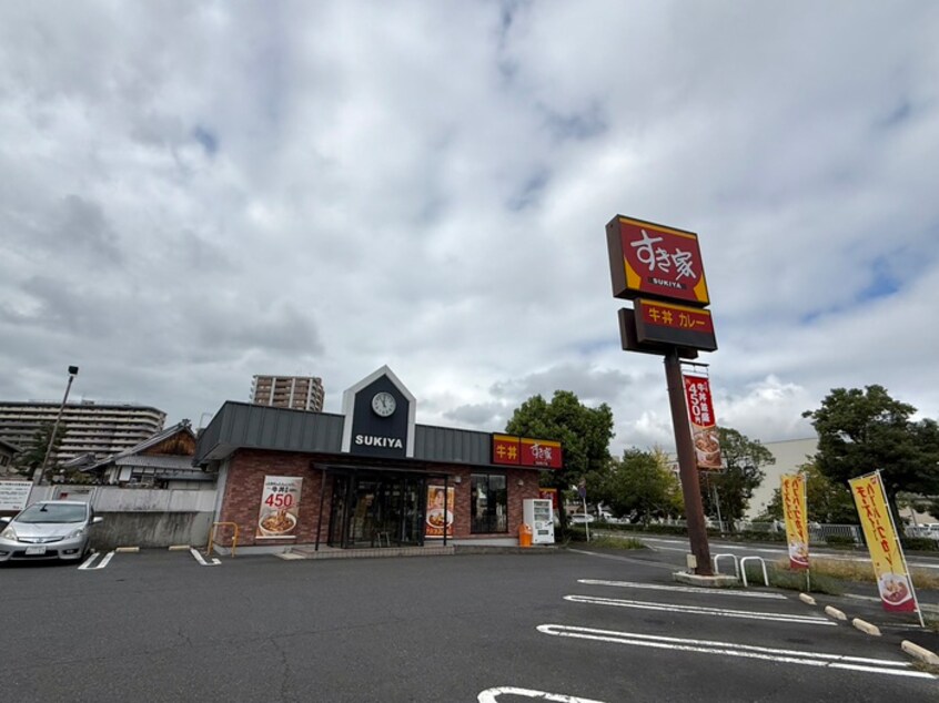 すき屋　南草津店(その他飲食（ファミレスなど）)まで73m MNK-2