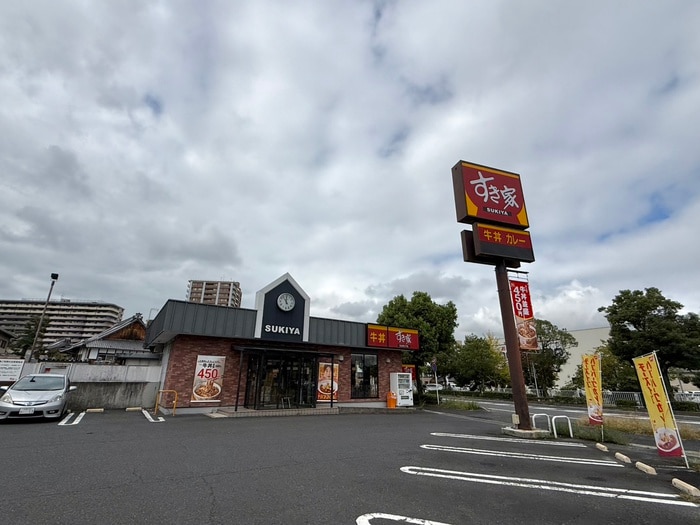 すき屋　南草津店(その他飲食（ファミレスなど）)まで73m MNK-2