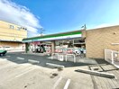 ファミリーマート淀川加島店(コンビニ)まで110m スプランディッドⅦ