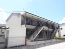 その他 メゾンソレイユ