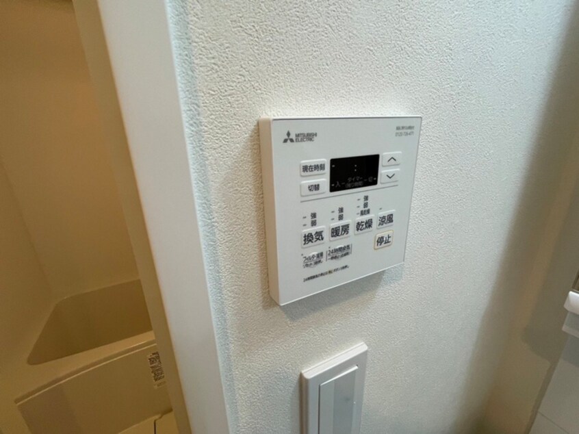 内観写真 ＶｉＶｉセムブラード