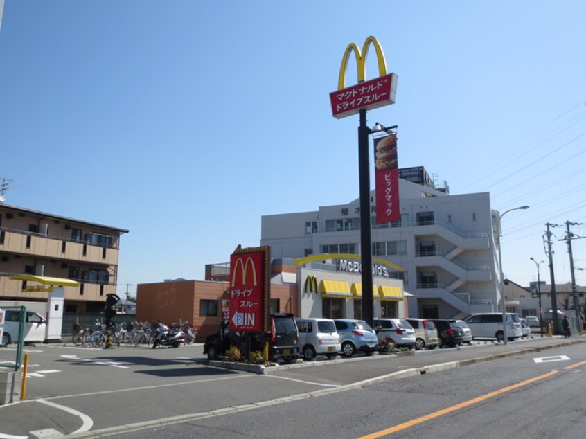 マクドナルド(ディスカウントショップ)まで360m 西川ハイツ