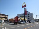 マクドナルド(ディスカウントショップ)まで360m 西川ハイツ