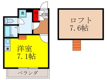 間取図 永和ﾏﾝｼｮﾝ