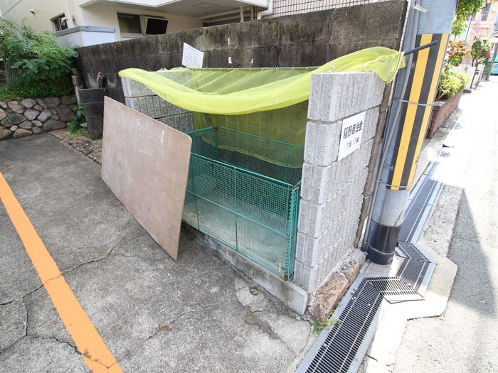 建物設備 谷田稲野西マンション