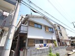 こだま荘