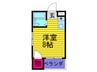 コスモハイム 1Rの間取り