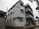 外観写真 コスモハイム