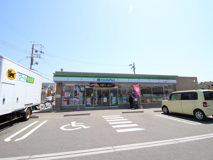 ファミリーマート(コンビニ)まで363m ヴィラノール加島Ⅱ